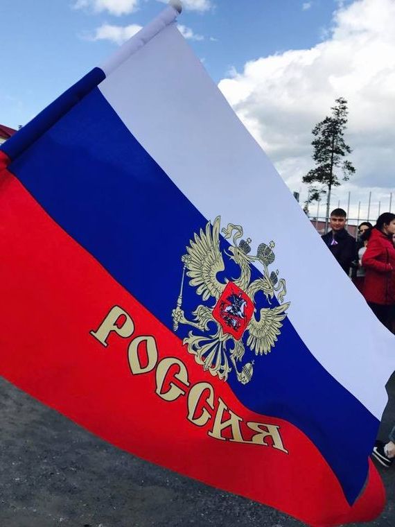 прописка в Татарске